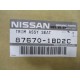 Nissan 87670-1BD2C Seat Trim Assembly 876701BD2C