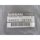 Nissan 88620-JM12B Back Seat Trim 88620JM12B