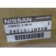 Nissan 24010-1NY0B Harness A-Main 240101NY0B