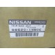 Nissan 88620-1NM0E Seat Back Trim  886201NM0E