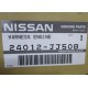 Nissan 24012-JJ50B Harness Engine 24012JJ50B