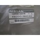 Nissan 88300-EM04B Cushion Seat 88300EM04B