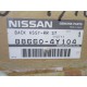 Nissan 88660-4Y104 Back Assembly-RR ST 886604Y104