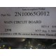 Fisher Rosemount 2N10065G012 Control Card 2390 - New No Box