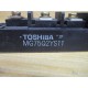 Toshiba MG75Q2YS11 Transistor - Used