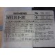 Siemens 3VE1-010-2E Starter 3VE10102E - New No Box