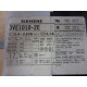 Siemens 3VE1-010-2E Starter 3VE10102E - New No Box