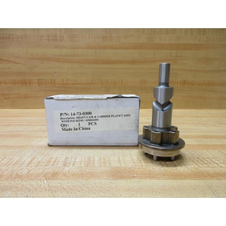 Milwaukee 14-73-0300 Shaft Cam & Carrier Planet Assembly