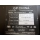 GP China GP-C105S042PS LED Driver GPC105S042PS - New No Box