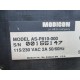 AEG AS-P810-000 Modicon Power Supply Module - Used