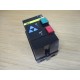 NHD MS1-12D Motor Starter MS12D Enclosure Only - Used