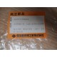 Sumitomo JA771266A4 Micro Heater 200-220E
