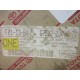 Toyota 67502-23000-71 Hydraulic Filter 675022300071