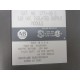 Allen Bradley 1771-OD Module 1771-0D Series C - New No Box