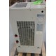 Wexten CO8PTS Point Oil Cooler Tested 4A - Used