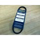 Goodyear 4L260 V-Belt FHP 4L260 (Pack of 2)