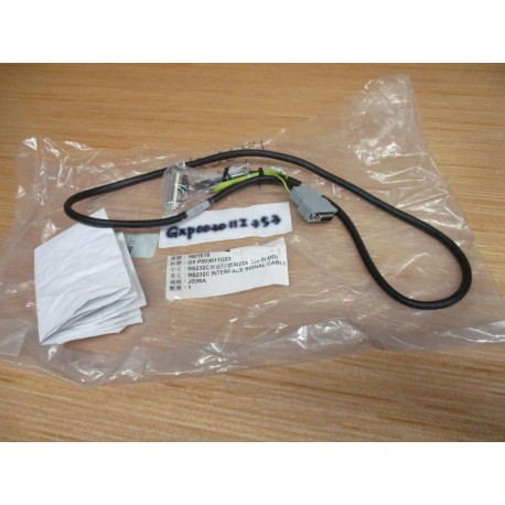 Hardinge 1601619 Interface Signal Cable