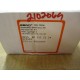 Gemu 8255-8D-112-21 Solenoid Valve 88005859