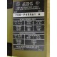Allen Bradley 700-P400A1 Relay wPL236 - New No Box