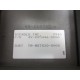 Diebold 49-005446-000A Data Logger 49005446000A No Cables - Used