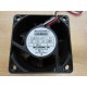 Mechatronics F6025H12B1 Fan - New No Box