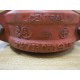 Central 2-12"73.0MM Coupling Style 772 - New No Box