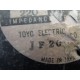 Toyo TLE426AV Fan - Used