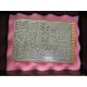 AR252 Circuit Board 027 939 028 400B - New No Box