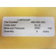 Lubriquip 560-900-320 Blow Out Disk 560900320 (Pack of 6)