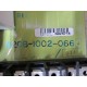 Fanuc A20B-1002-0664 Power Board A20B-1002-066401A - Parts Only