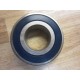 KSK 9R-12 Bearing - New No Box