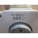 M-7606F-3 Motor - Used