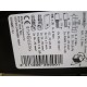 Siemens 3UA60013J Overload Relay