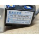 Kohshin HC-S030V4B12 Current Sensor HCS030V4B12 - Used