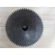 Martin S1664 Spur Gear 58" Bore 64 Teeth