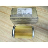 Masuda FR06-020P Masuda Compact Filter FR06020P