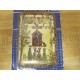 Icon 610026000610 DecoPlate Decorative Wall Plate