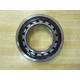 Fag NU212E.TVP2.C3 Bearing