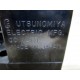 Utsunomiya Electric FHJ1-3 Fuse Block FHJ13 - New No Box