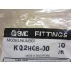 SMC KQ2H08-00 Straight Union Fitting KQ2H0800 (Pack of 10)