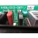 Fanuc A16B-1212-0871 Power Supply A16B-1212-087115C - New No Box