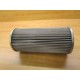 1-78" X 3-38" X 7-12" Filter Element 178338712 - New No Box
