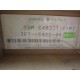 General Electric C4B33T1F1P1 Control Switch