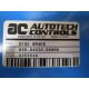 Autotech B60-04030-0000N B60040300000N Digi Brake