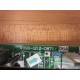 Fanuc A16B-1212-0871 Power Supply A16B-1212-087106A -Board As Is - Parts Only
