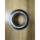 NTN UL212 Bushing - New No Box