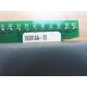 Measurement Computing USB-1024LS IO Module USB1024LS - New No Box