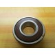 NSK 6204DU Bearing - New No Box