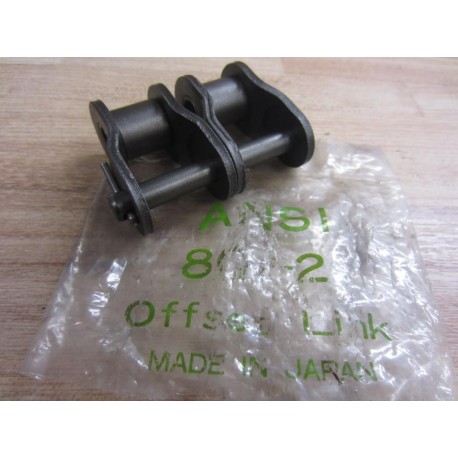 ANSI 80-2 Offset Link