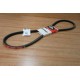 Gates 5VX600 Super HC Belt 9414-0600